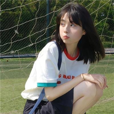 寻根