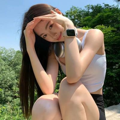 美丽陷阱